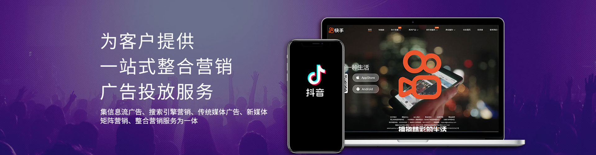 雷州如何百度推广