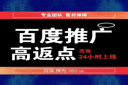 抖音信息流广告案例：网红营销新趋势